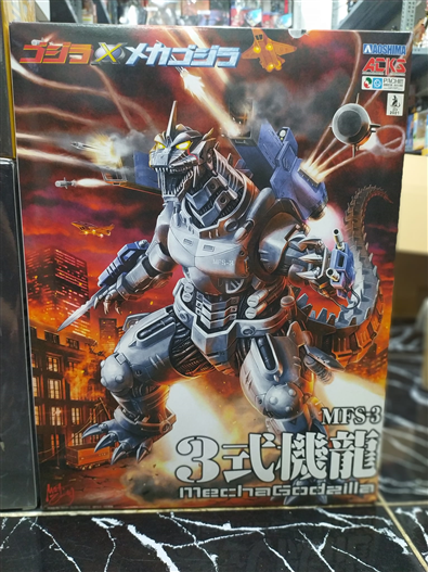 Mua bán MODEL KIT MECHA GODZILLA AOSHIMA MFS-3 3 SHIKI KIRYUU